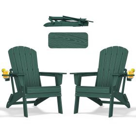 HDPE Folding Adirondack chair with Cup Holder, 2Pack (Color: Green)